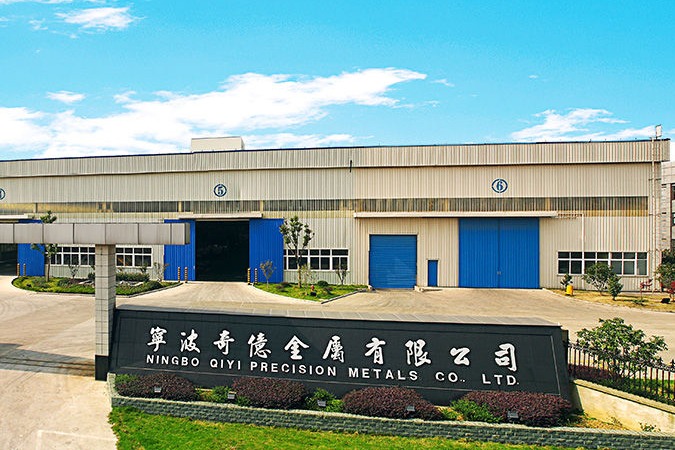 恭賀寧波奇億金屬所屬集團公司成功上市！